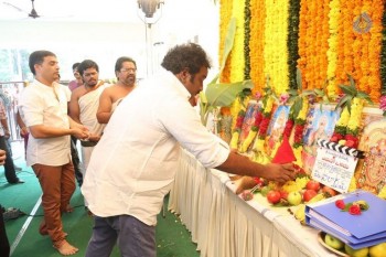 Yevado Okadu Movie Opening Photos - 25 of 62