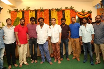 Yevado Okadu Movie Opening Photos - 27 of 62