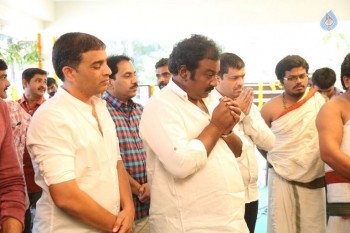 Yevado Okadu Movie Opening Photos - 38 of 62