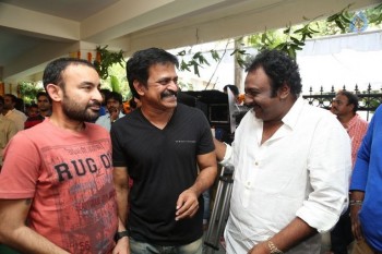Yevado Okadu Movie Opening Photos - 39 of 62