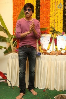 Yevado Okadu Movie Opening Photos - 40 of 62
