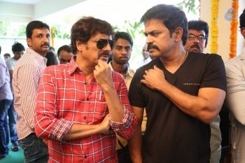 Yevado Okadu Movie Opening Photos - 48 of 62