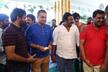 Yevado Okadu Movie Opening Photos - 52 of 62
