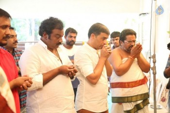 Yevado Okadu Movie Opening Photos - 53 of 62