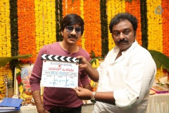 Yevado Okadu Movie Opening Photos - 56 of 62