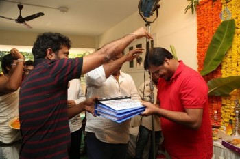 Yevado Okadu Movie Opening Photos - 58 of 62