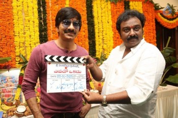 Yevado Okadu Movie Opening Photos - 59 of 62