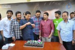 Yevadu Grand Success Meet - 14 of 89