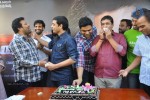 Yevadu Grand Success Meet - 41 of 89