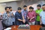 Yevadu Grand Success Meet - 80 of 89