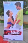 Yevadu Movie Audio Launch 01 - 2 of 38