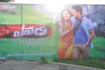 Yevadu Movie Audio Launch 01 - 6 of 38