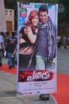 Yevadu Movie Audio Launch 01 - 21 of 38