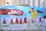 Yevadu Movie Audio Launch 01 - 27 of 38