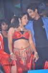 Yevadu Movie Audio Launch 02 - 43 of 75