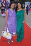 Yevadu Movie Audio Launch 02 - 47 of 75