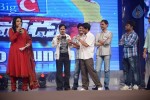 Yevadu Movie Audio Launch 03 - 119 of 152