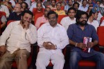 Yevadu Movie Audio Launch 03 - 126 of 152