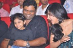 Yevadu Movie Audio Launch 03 - 129 of 152