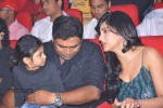 Yevadu Movie Audio Launch 03 - 142 of 152