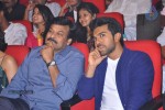 Yevadu Movie Audio Launch 04 - 24 of 180