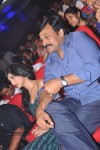 Yevadu Movie Audio Launch 04 - 76 of 180