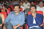 Yevadu Movie Audio Launch 04 - 43 of 180