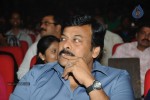 Yevadu Movie Audio Launch 04 - 49 of 180