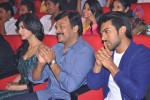 Yevadu Movie Audio Launch 04 - 130 of 180