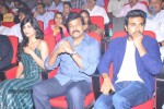 Yevadu Movie Audio Launch 04 - 180 of 180