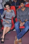 Yevadu Movie Audio Launch 05 - 10 of 164