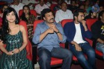 Yevadu Movie Audio Launch 05 - 37 of 164