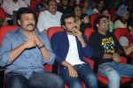 Yevadu Movie Audio Launch 05 - 46 of 164