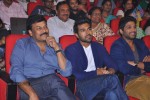 Yevadu Movie Audio Launch 05 - 85 of 164