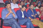 Yevadu Movie Audio Launch 05 - 97 of 164