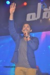 Yevadu Movie Audio Launch 05 - 105 of 164