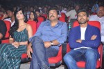 Yevadu Movie Audio Launch 05 - 162 of 164