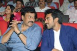 Yevadu Movie Audio Launch 06 - 1 of 177