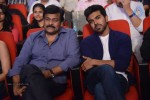 Yevadu Movie Audio Launch 06 - 14 of 177