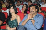 Yevadu Movie Audio Launch 06 - 45 of 177