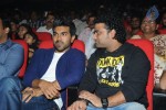 Yevadu Movie Audio Launch 06 - 56 of 177