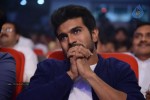 Yevadu Movie Audio Launch 06 - 68 of 177