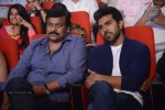 Yevadu Movie Audio Launch 06 - 86 of 177