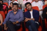 Yevadu Movie Audio Launch 06 - 126 of 177