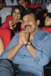 Yevadu Movie Audio Launch 06 - 129 of 177