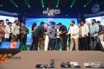 Yevadu Movie Audio Launch 06 - 146 of 177