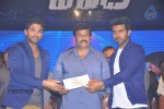 Charan and Bunny Donation to Flood Victims - 3 of 97