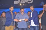 Charan and Bunny Donation to Flood Victims - 38 of 97