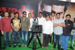 Yevadu Movie Opening  - 9 of 169