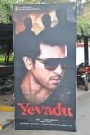 Yevadu Movie Opening  - 22 of 169